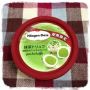 買い置きしていたこの世で一番おいしいアイスを食べる。#ア報