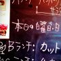 A、B、C、うーん悩む...