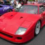 【蔵の街サマーフェスタ2017】フェラーリF40 何気にスーパーカーのイベントでは遭遇率が高いようなｗ 