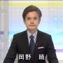 おやつよー