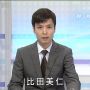 7：40からのローカル