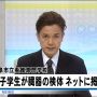 臓器画像をツイッターにって…