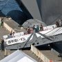 【FleetWeek 横浜艦艇公開】平日だったというのもあるけどどことなく乗船する人の数も少なかったような