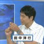 俺用に(ﾉｼ＾ω＾)ﾉｼ☆ﾊﾞﾝﾊﾞﾝし直したやつでチョイス。