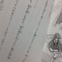 @tsuraistar 紫吹さんダイチンゲールさんのノベライズだと今の内だよ発言の後に仲良くしてるいちあおの声聞いて即曇っちゃうくらいナイーブだったから許せるよ……!! 