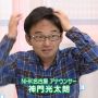 前髪戻し戻しｗ