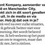 Omgekeerde wereld >> beheer van je account betekent niet dat je zelf niets mag of kan zeggen #tyrsday
