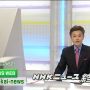 おつつきさん