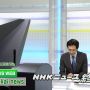 うむ、よい