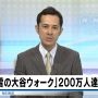 ゆきのおおたにうぉーく