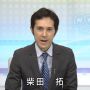 いいよね、丸襟。丸襟着てくれる人とかそらもう大歓迎よ
