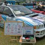 【第11回ひめたま痛車祭】このアニメの舞台は下田だったのか... ※内容はもう覚えてないｗ 