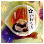 アイスはじめ。 #ア報