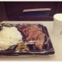 牛タン弁当とずんだシェイク♪