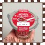 買ってみたぞ。 RT andeico: 新登場の『チョコもっちケーキ』はファミリーマート・デイリーヤマザキ・ミニストップ・ローソンストア100で取扱中です♪お値段は148円(税込み)です☆ http://t.co/oMT6bhEK 