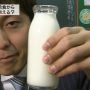 給食ユーキ