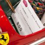 【AUTOMOBILE COUNCIL 2016】一方、跳ね馬のエンジン付きミニカーは800万だったｗ ターボエンジンでも積んでんの？ｗ 