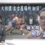 衣装可愛いの着せてもろてるなあ