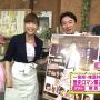 あー小首傾げた大地さんの可愛いことーはードラマはまあ置いといて