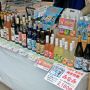 【スプリングフェスタ2015 in 鬼怒川温泉】萌え酒各種