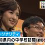 いやー楽しみデスネー
