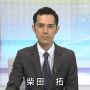 ひらくが毛刈りしてた