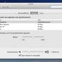 @Thiebout Volgens mij kan je gewoon via Systeemvoorkeuren > Geluid > Uitvoer kiezen voor je AirPort Express.