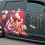 【第10回ひめたま痛車祭り】艦これ勢
