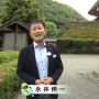 時差ガイナーさん