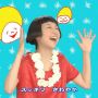 ｼｮｷｼｮｷﾁｮﾝ　#etv