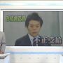 しょっぱいニュースが続く＿＿