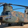 【習志野駐屯地 降下訓練始め】CH-47J チヌーク さすがに近くで見るとデカいｗ