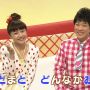 同じ言葉の罠　#etv