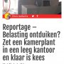 😱😱😱 #kamerplanttour http://politiek.tpo.nl/2017/05/29/reportage-belasting-ontduiken-zet-kamerplant-leeg-kantoor-en-klaar-is-kees/ 🌿🌿🌿