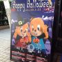 ドン・チャックがまだ現役なのってすごいよね 先日のハロウィン 