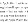 @dj_wouter Stukje uit de uitleg: 😁