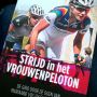 Lekker leesvoer op trainingskamp (zelfs hoewel concepttekst al gelezen): #StrijdinhetVrouwenpeloton